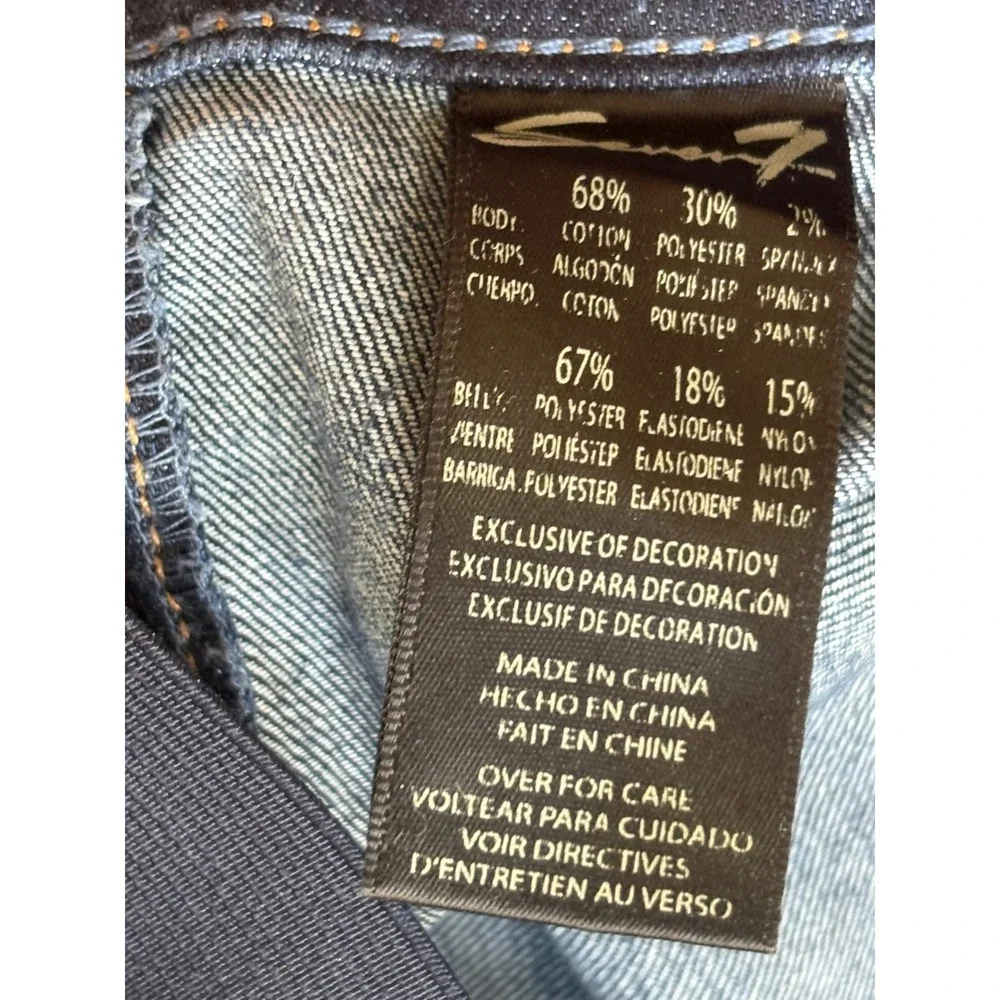 Seven7 Maternity Skinny Jeans Women 4 Dark Wash Blue Denim Elastic Side Panels
